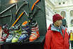 Equipment rental