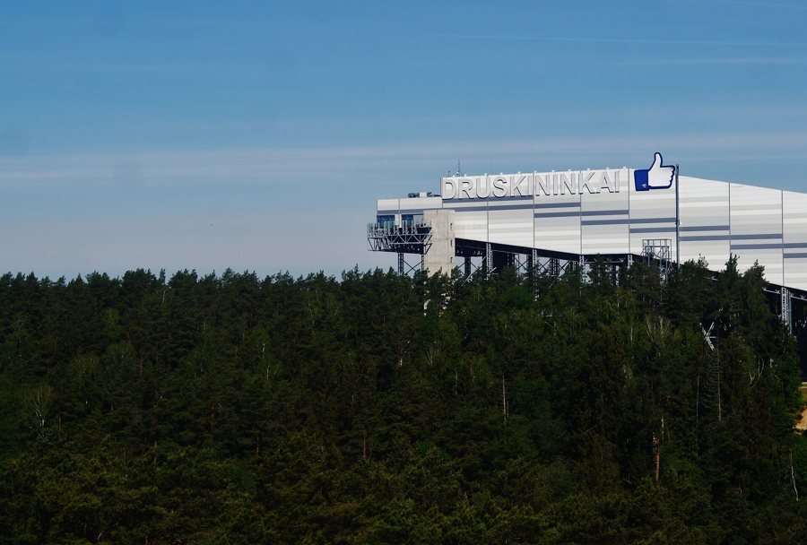 Snow Arena indoor ski hall in Druskininkai, Lithuania